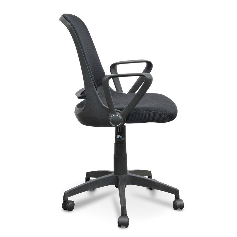 Heston Office Chair - Office/Gaming ChairsOC483-LF 2
