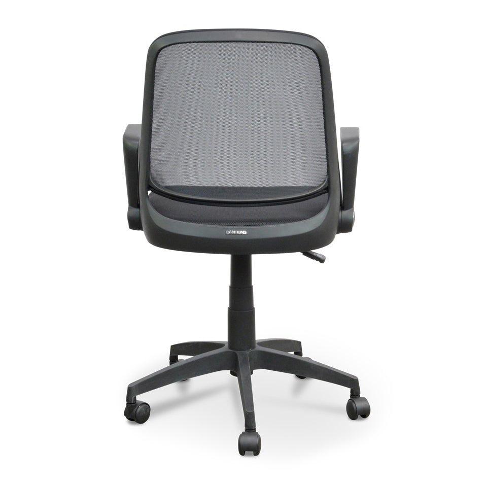 Heston Office Chair - Office/Gaming ChairsOC483-LF 5