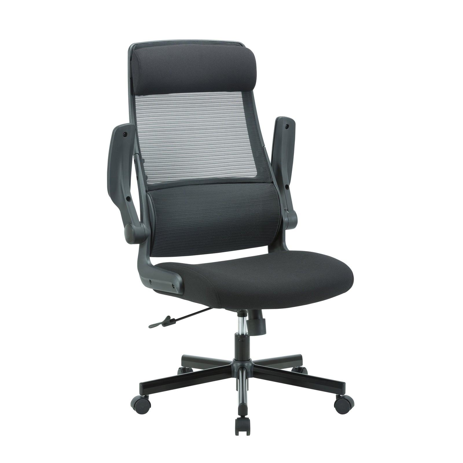 Mesh Ergonomic Office Chair - Black - Office/Gaming ChairsOC8251-UN 2